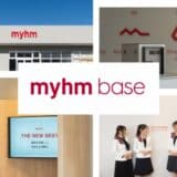 これからの家づくりを体感！マイホム初のショールーム「myhm base」を10月29日広島県にオープン！