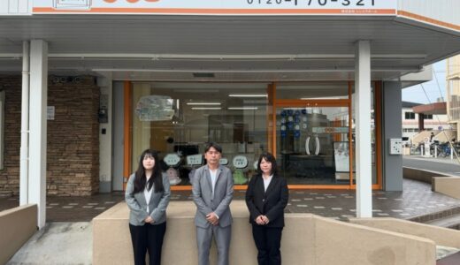 兵庫県伊丹市にて、おうちカンパニー伊丹昆陽店 株式会社シンユウホーム様、令和6年12月1日（日）新店舗オープン。大好評！新サービス「我が家を売る！自分でチラシ作成♪」開始いたしました。