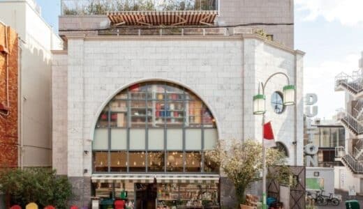 【4/19(土)、4/20(日)限定】『ダルトンホームリノベーション相談会』をダルトン自由が丘店にて開催！