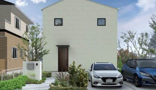 アエラホーム、セミオーダー住宅「ERABERU（エラベル）」に新プラン11種を追加、理想を叶える住宅選びの選択肢が拡大