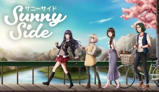 『Sunny Side』で心あたたまる農園ライフを！癒し系農業シムで日ごろの疲れを忘れませんか？PS5向けパッケージ版が2025年8月28日リリース決定！