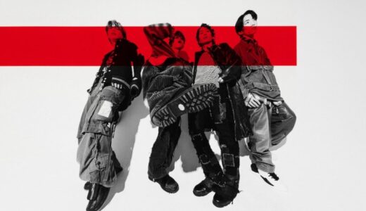 THE ORAL CIGARETTES、TVアニメ『桃源暗鬼』OP主題歌「OVERNIGHT」が配信リリース決定&ジャケット写真公開とともに配信事前予約プレゼントキャンペーンもスタート！