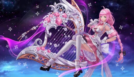 「幻想神域 -Another Fate-」メイド服に身を包んだ幻神「メイドの奏曲・フレイヤ」が新登場！