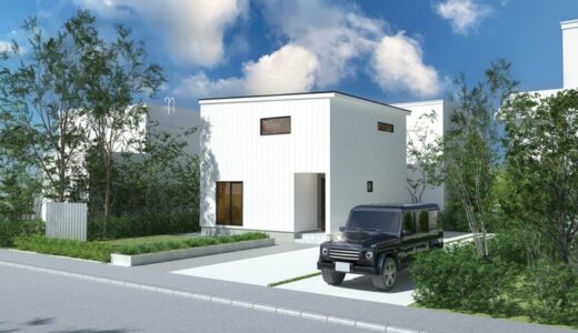 三愛地所、新時代の住まいを提案──「高性能×フレキシブル×コスパ」GX志向型住宅『Voiz Home（ヴォイズホーム）』誕生